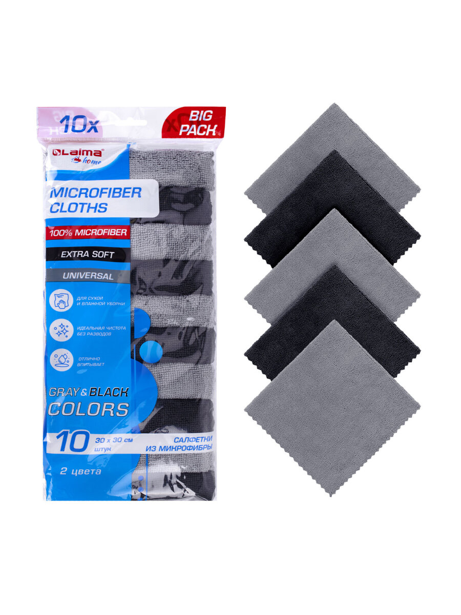 Бумажные салфетки Лайма - фото 7