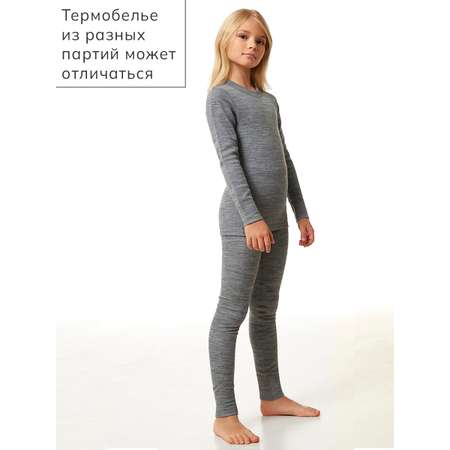 Термобелье Montero Outdoor