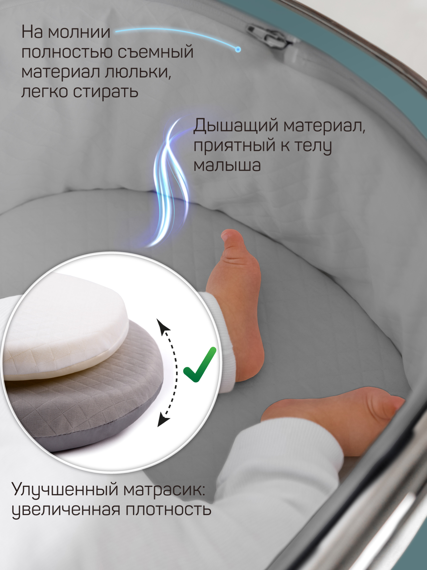 Коляска 2в1 Amarobaby Motus Premium Ecco Exclusive голубой - фото 22