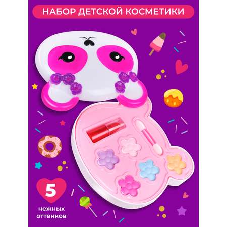 Детская косметика Наша Игрушка для девочек Помада декоративная Игровой набор