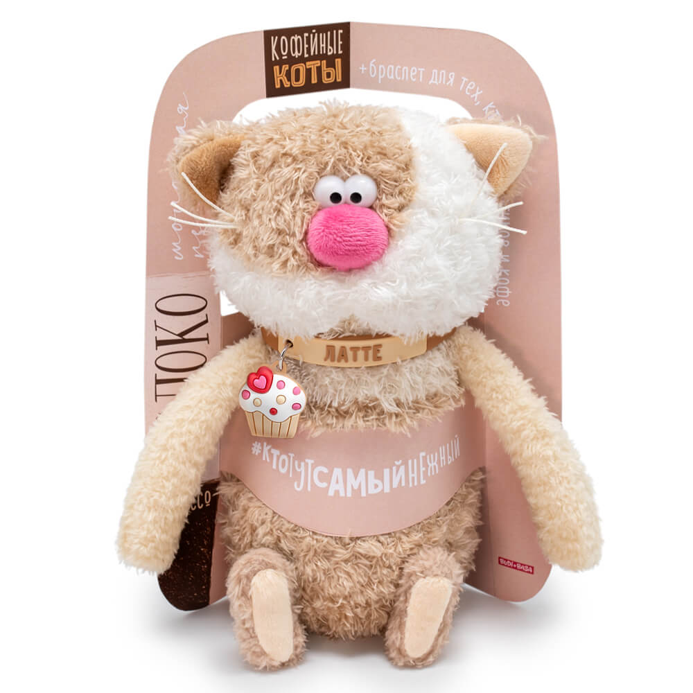 Мягкая игрушка BUDI BASA - фото 2