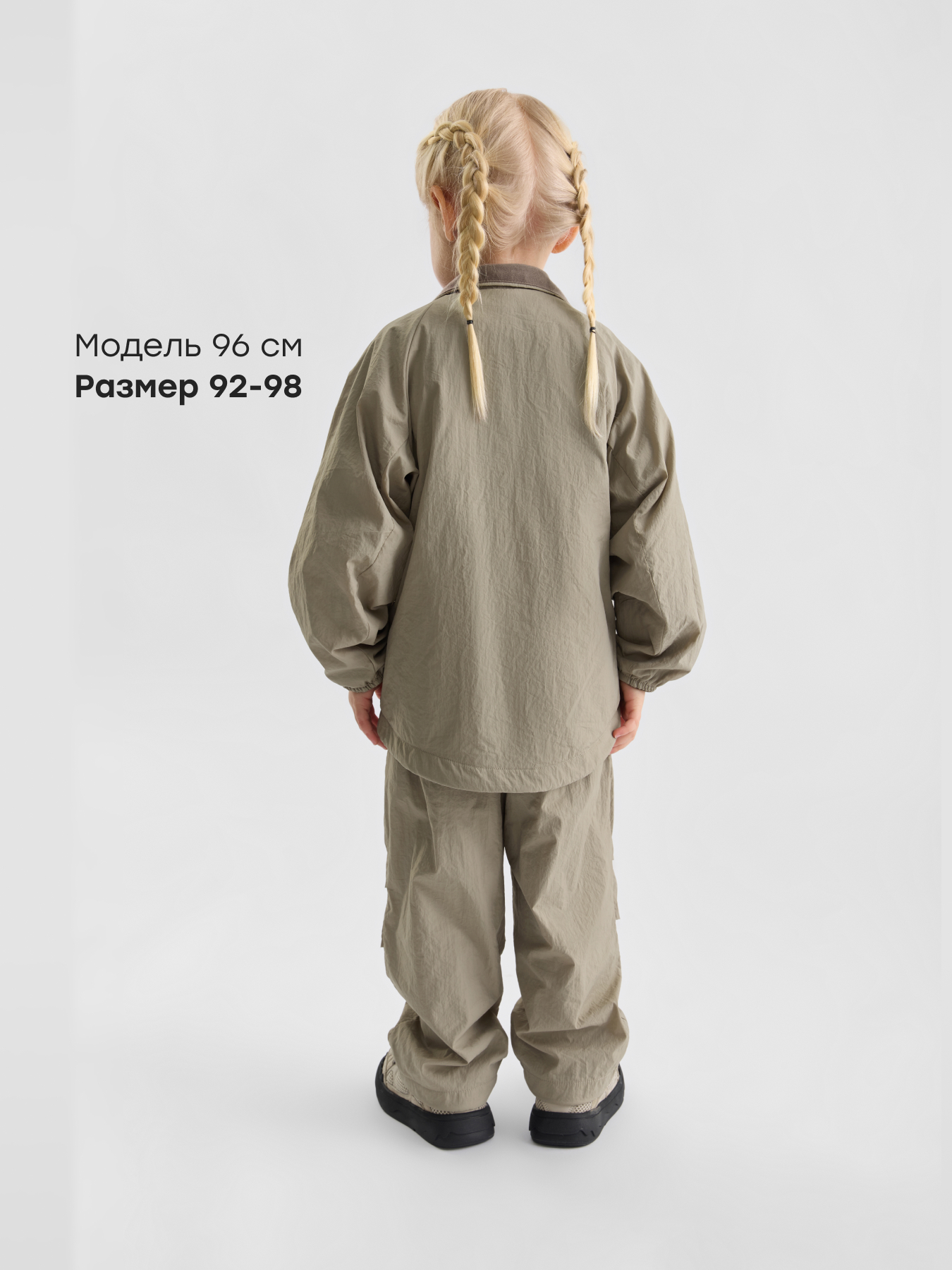 Куртка и брюки Happy Baby 88360-1_milky - фото 6