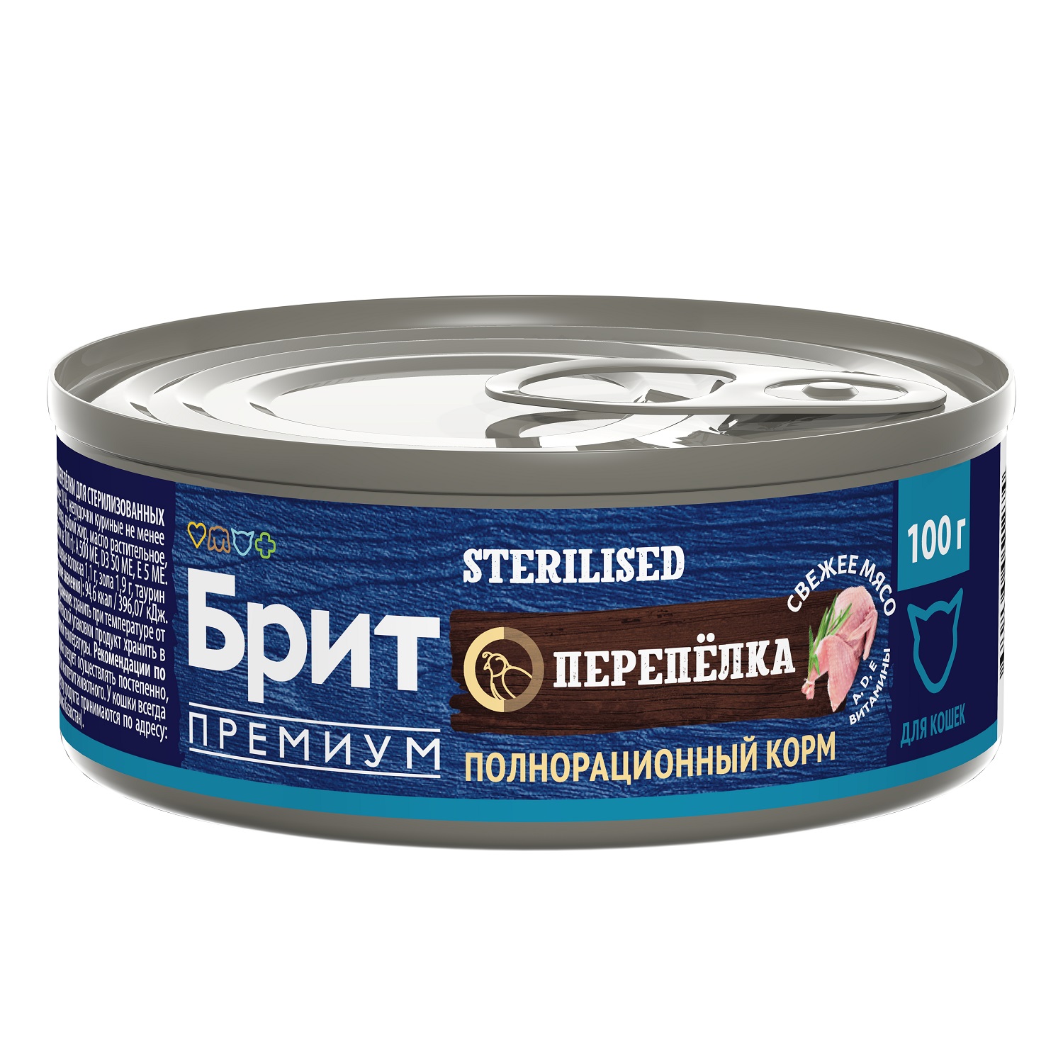 Корм для кошек Brit Premium для стерилизованных кошек с перепелкой консервированный 100г - фото 1