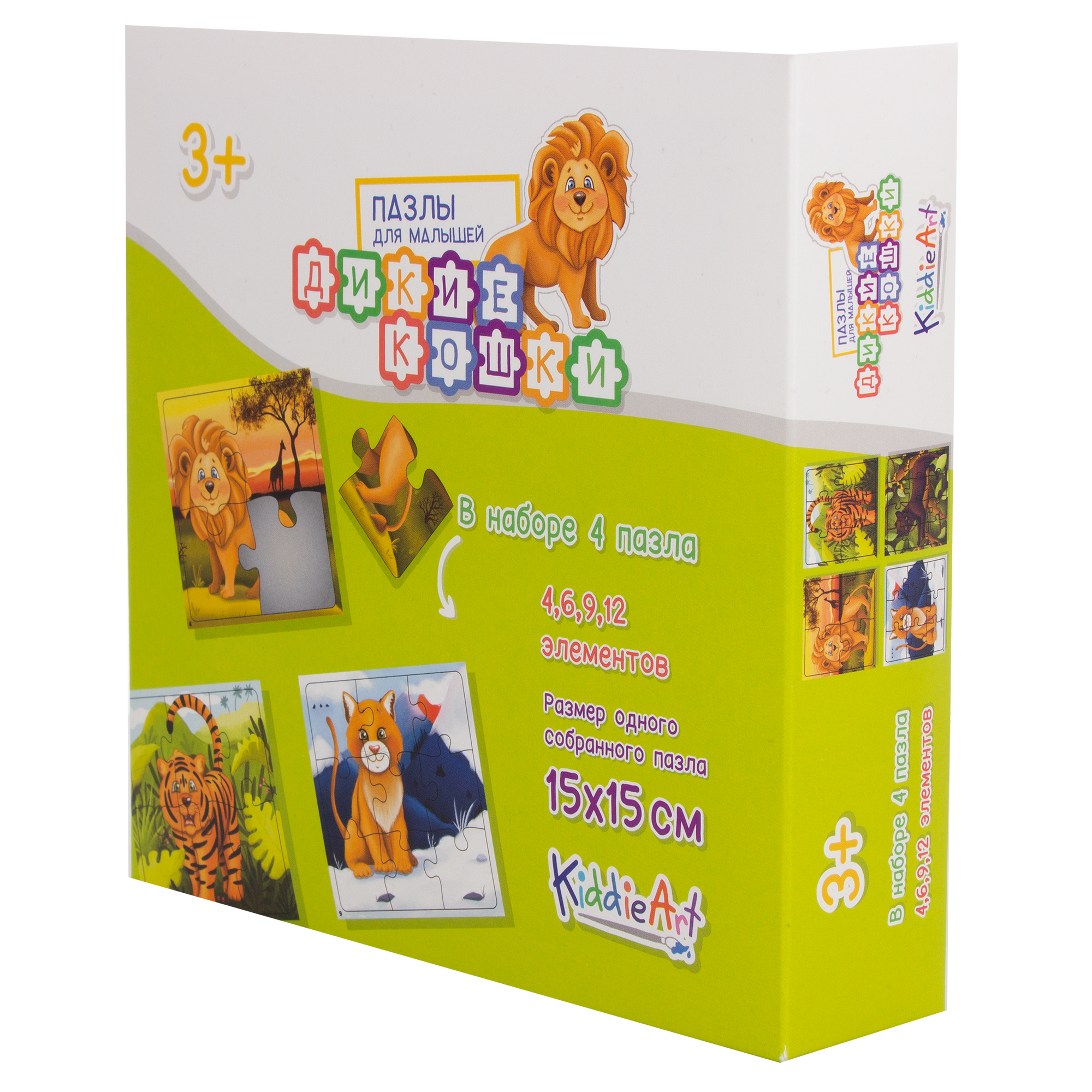 Игрушка KiddieArt пазл - фото 4