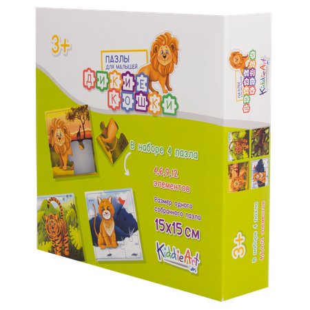 Игрушка KiddieArt пазл