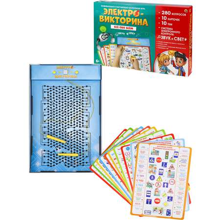 Настольная игра Рыжий кот