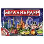 Настольная игра Умные игры Миллиардер