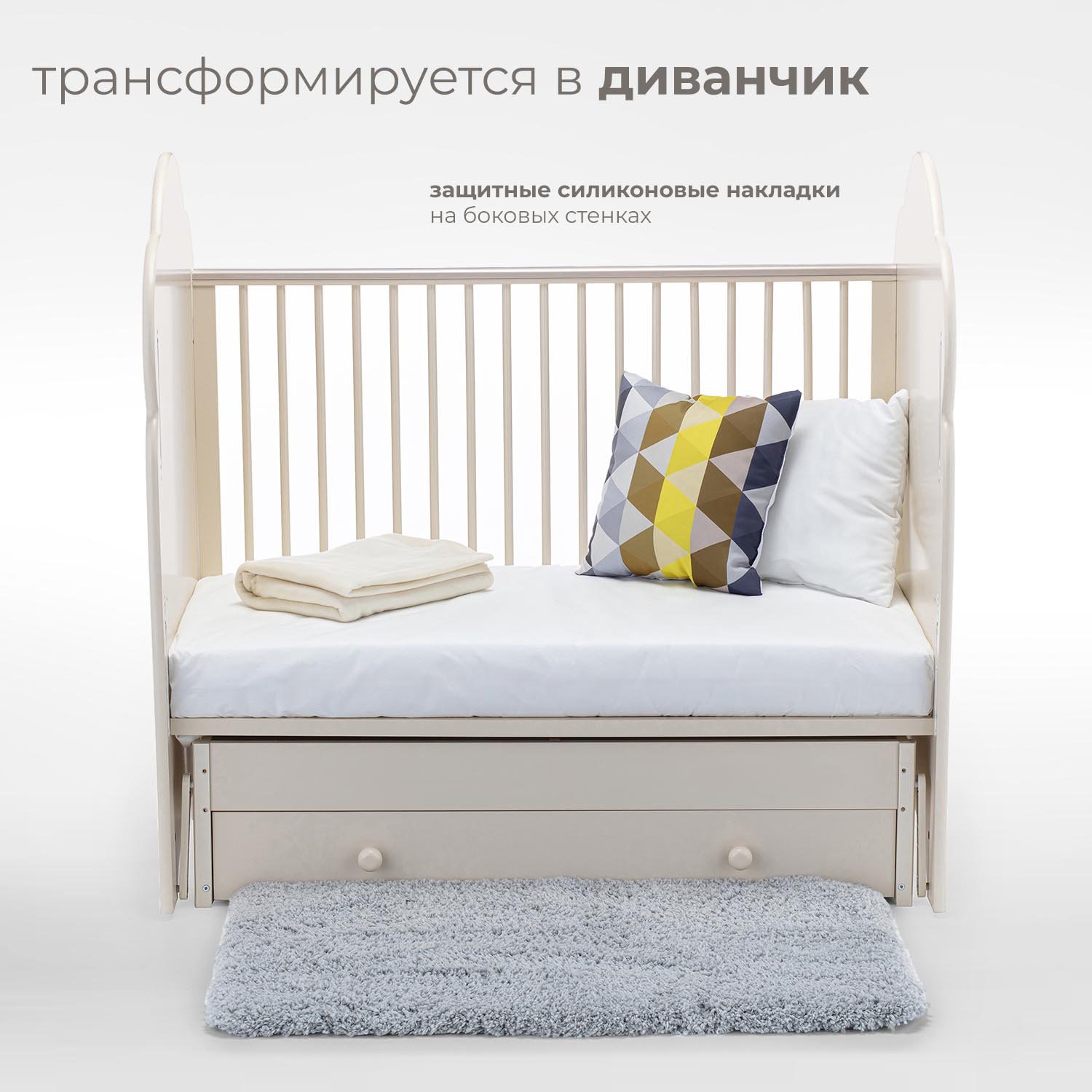 Детская кроватка Nuovita Fortuna swing, поперечный маятник (слоновая кость) - фото 5