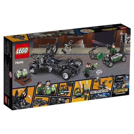 Конструктор LEGO Marvel Super Heroes блочный