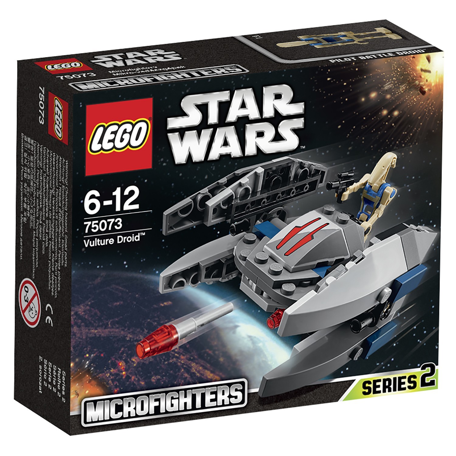 Конструктор LEGO Star Wars Дроид-Стервятник блочный - фото 2