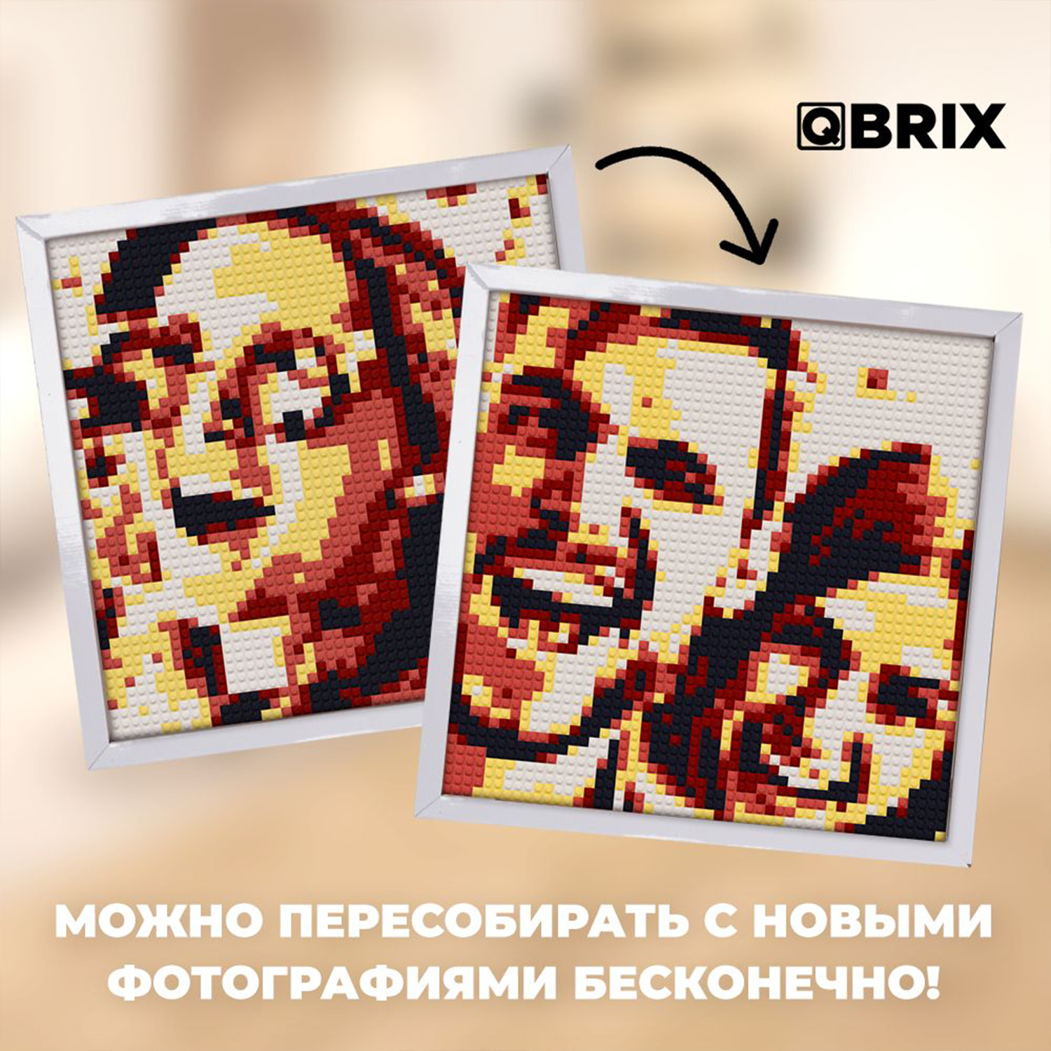 Конструктор QBRIX Фото-конструктор Solar 3500 дет. - фото 4