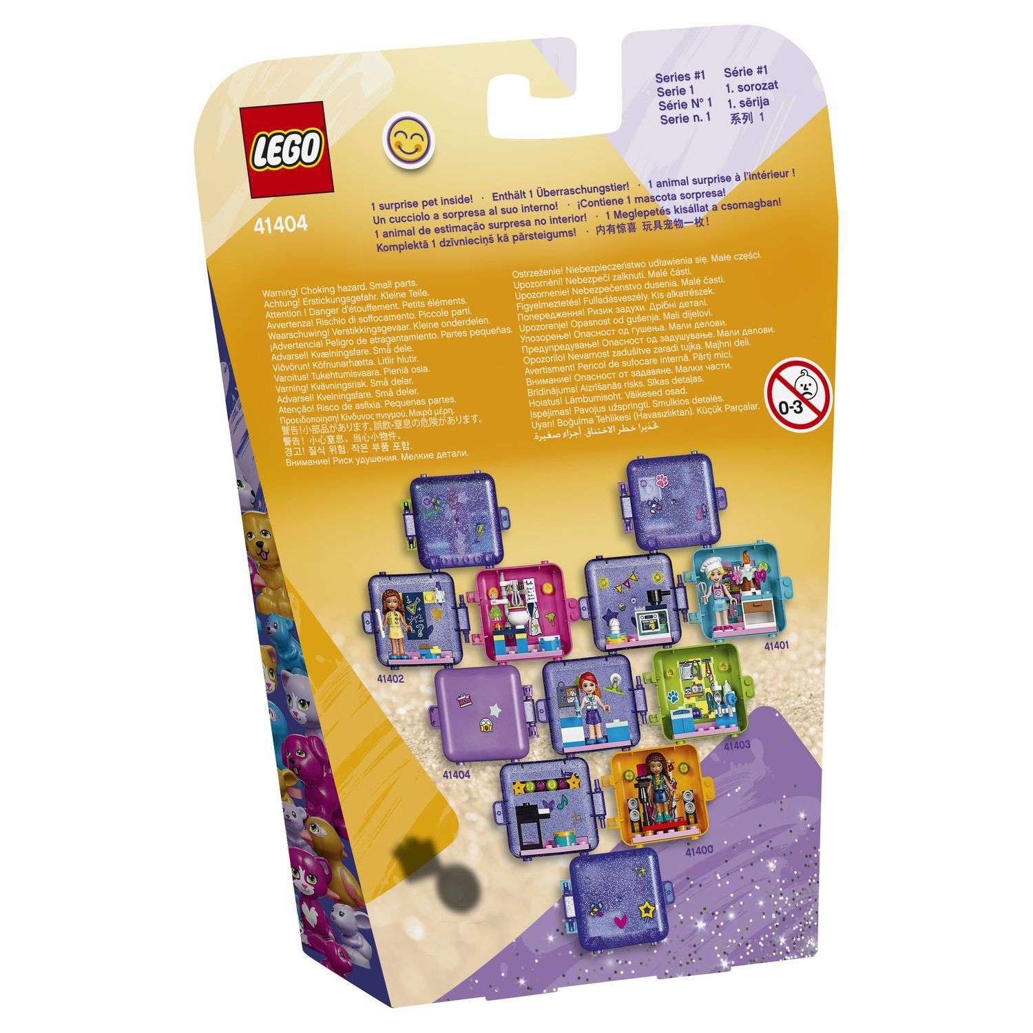 Конструктор LEGO Friends Шкатулка Эммы блочный - фото 3