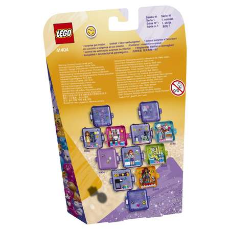 Конструктор LEGO Friends Шкатулка Эммы блочный