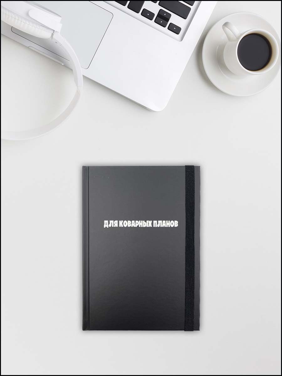 Блокнот AXLER 96 лист. - фото 6