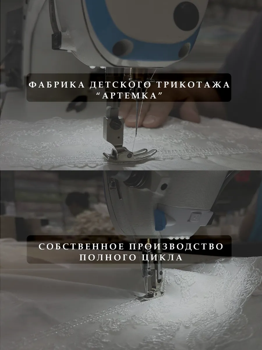 Брюки-джоггеры АРТЕМКА БР-12/хаки - фото 8