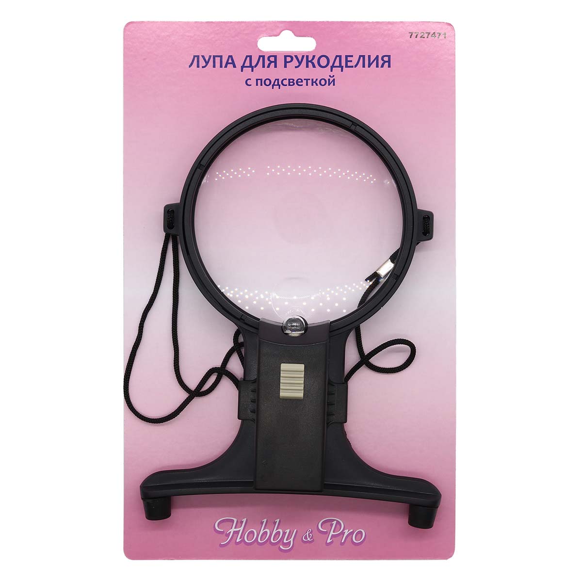 Набор для творчества Hobby Pro вышивание - фото 3