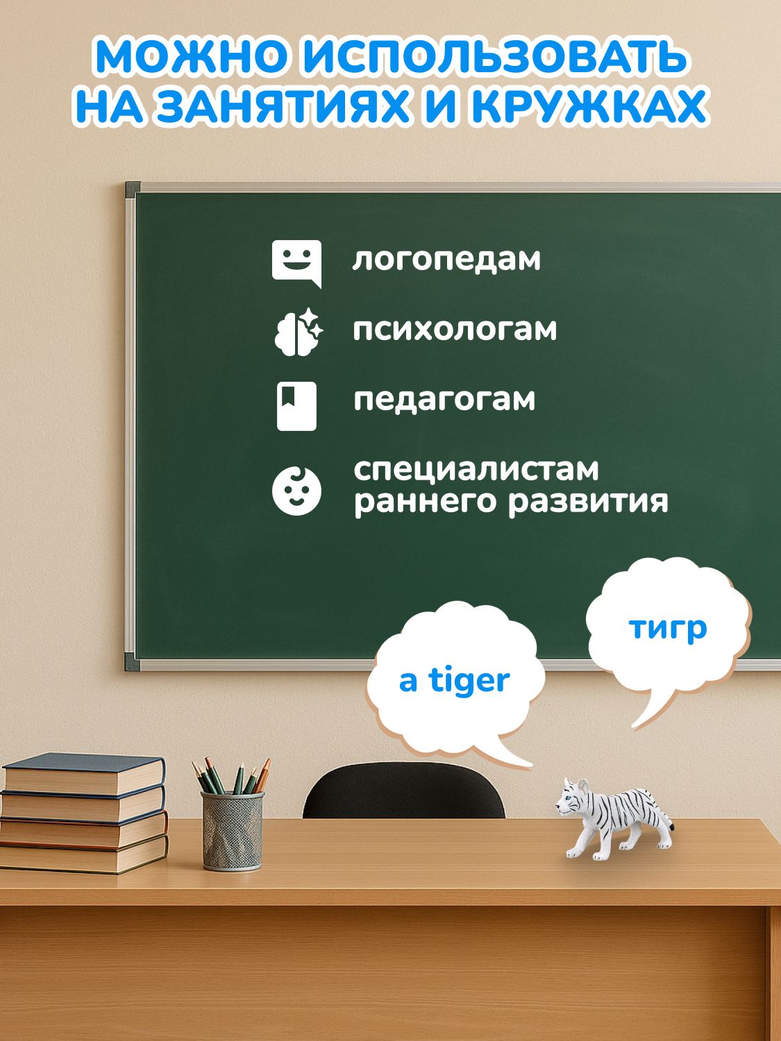 Фигурка KONIK - фото 11