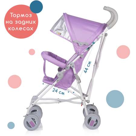 Коляска прогулочная Babyhit Weeny
