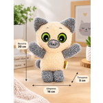 Мягкая игрушка Штучки к которым тянутся ручки кот