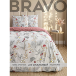 Комплект постельного белья BRAVO Боне двуспальный 4 предм.