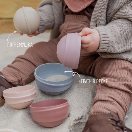 Игрушка BIBS пирамидка Wobbly Tower Pastel Rainbow