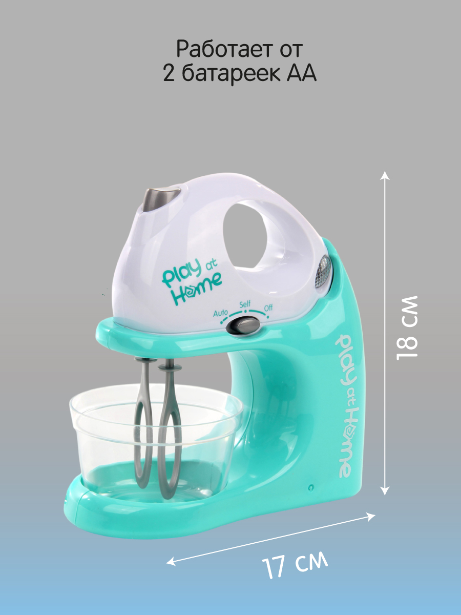 Игрушка Veld Co миксер - фото 7