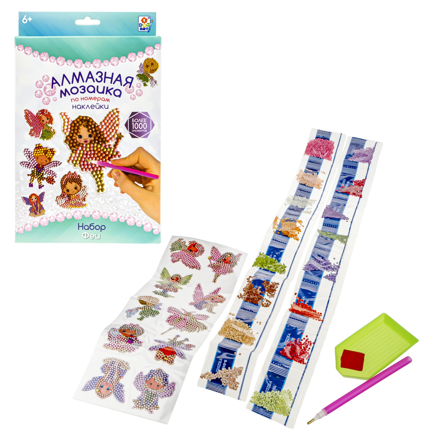Алмазная мозаика Алмазная мозаика - фото 2