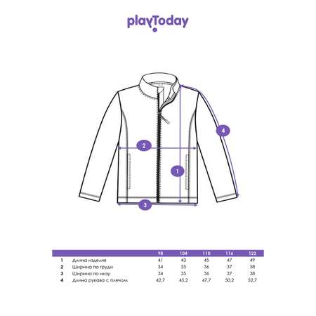 Толстовка PlayToday