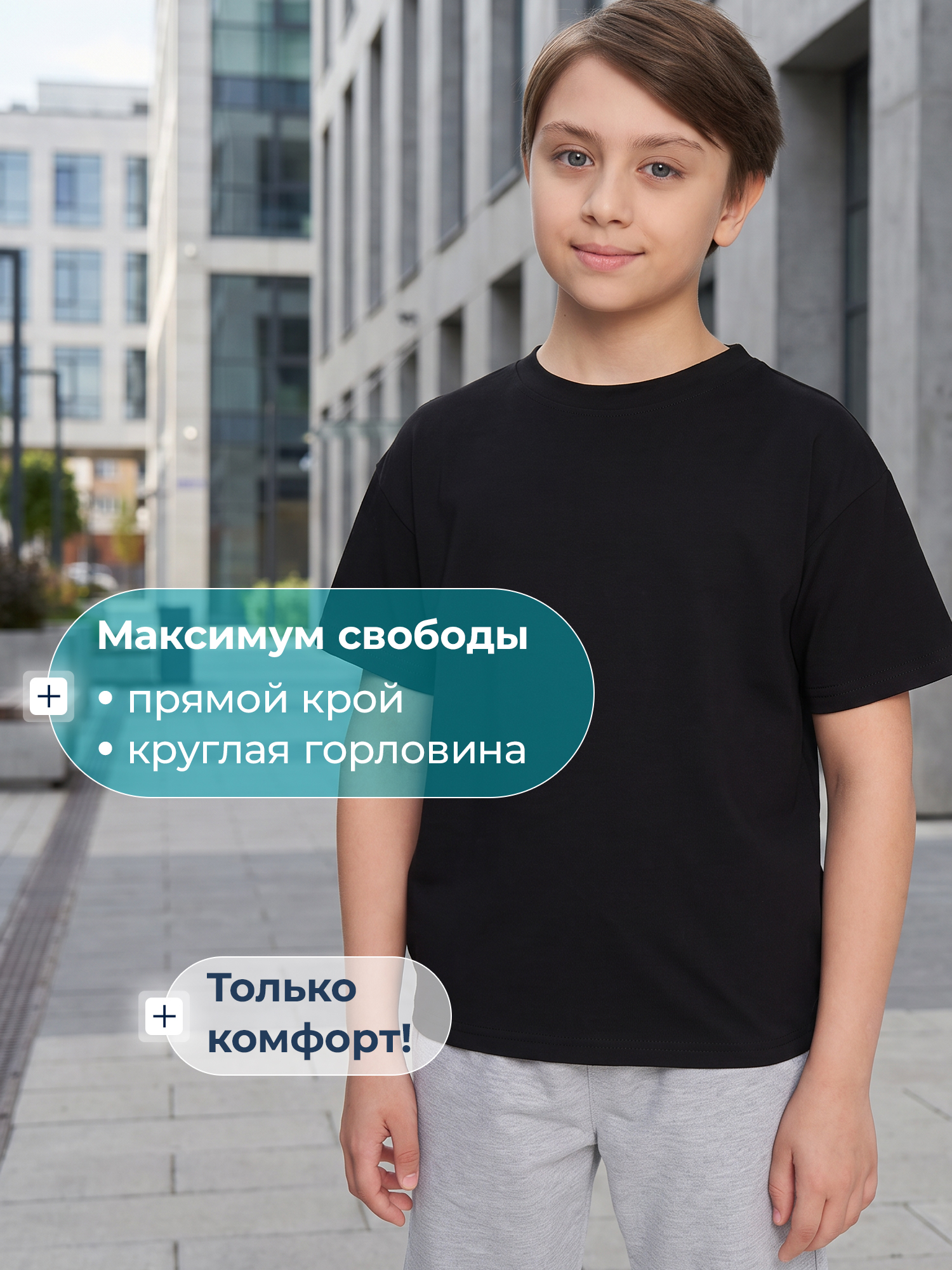 Футболка MATRIX SPORT MHFLMPZX1-002 - фото 7