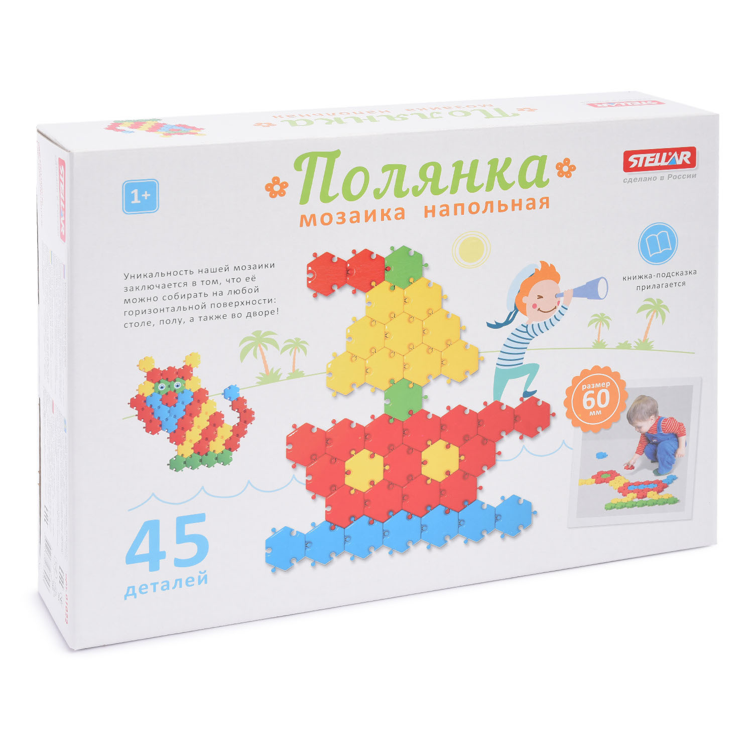 Напольная мозаика Стеллар - фото 2