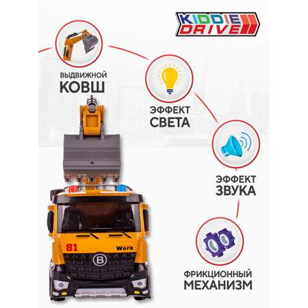 Экскаватор KiddieDrive Инженерный со светом и звуком