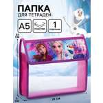Папка для тетрадей Disney