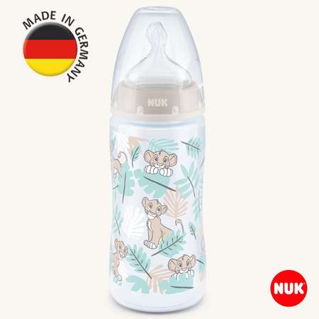 Бутылочка Nuk Anti-Colic 300 мл