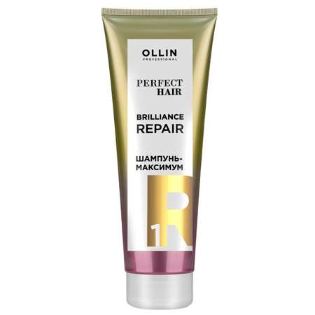 Шампунь Ollin 250 мл