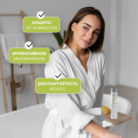 Кондиционер Tashe Professional 300 мл