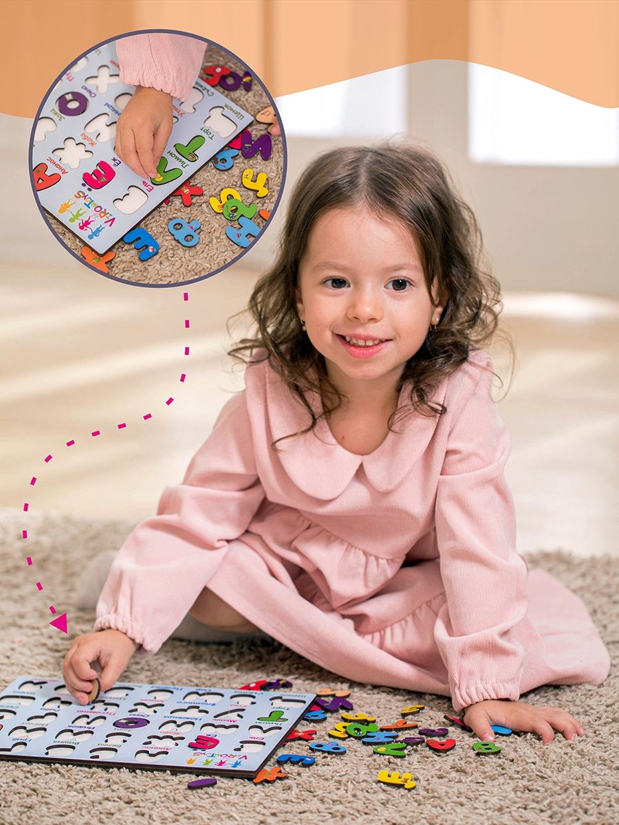 Игрушка ViromToys сортер Алфавит Монтессори - фото 2