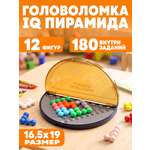 Настольная игра ON TIME