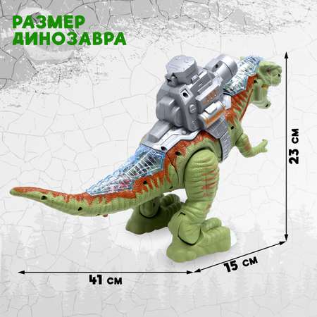 Игрушка Sima-Land