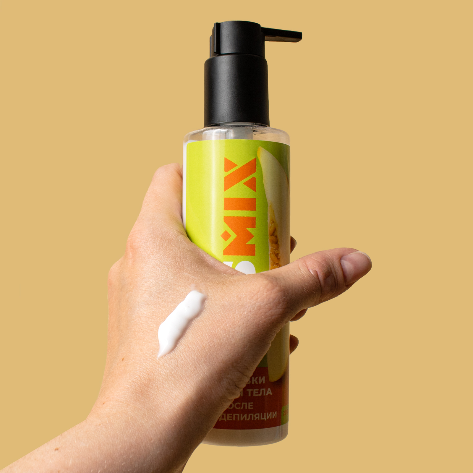 Крем-сливки от раздражения YesMix после депиляции, 200 мл - фото 3