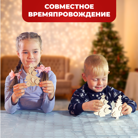 Набор елочных игрушек LORI с украшениями