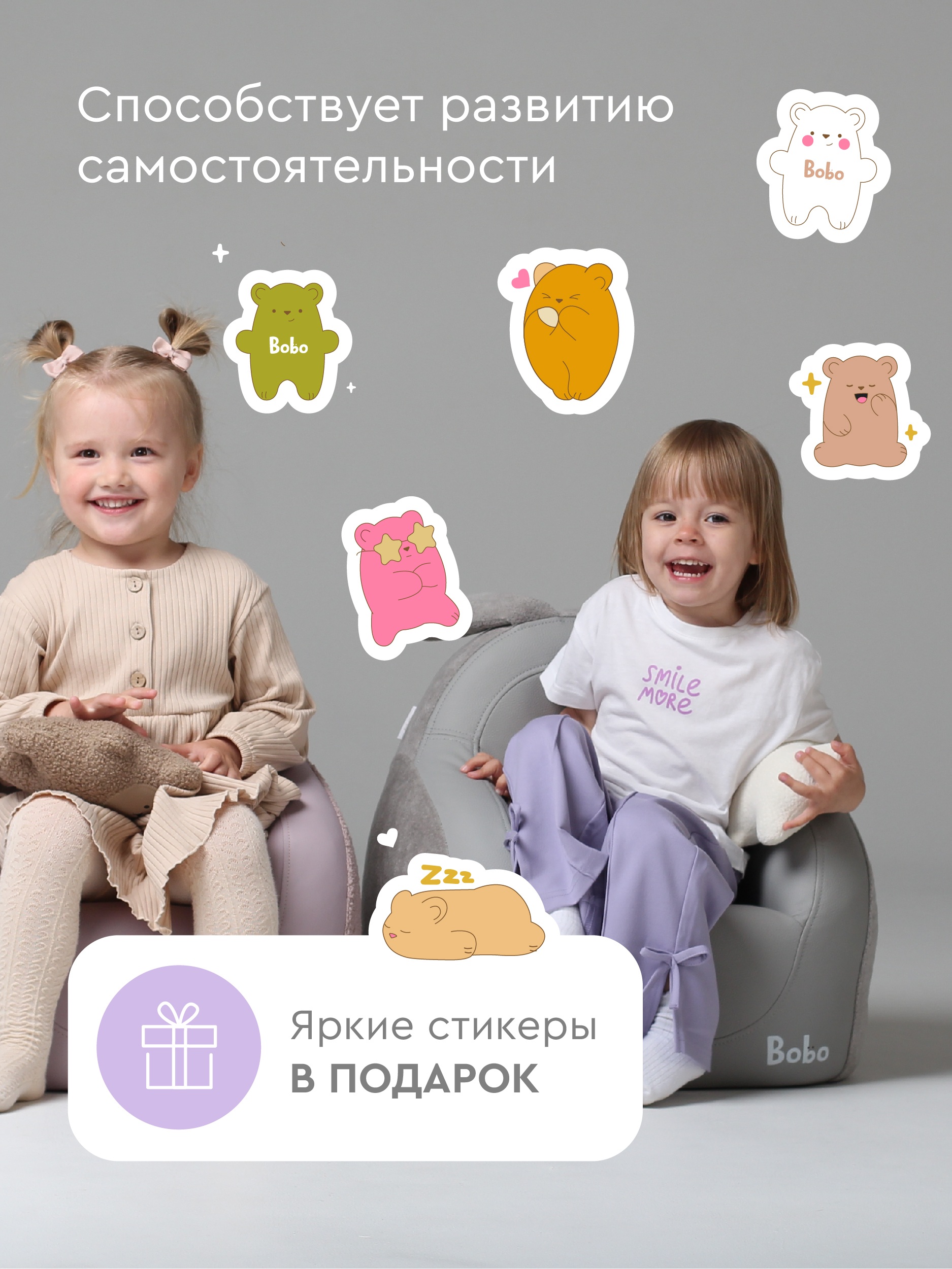 Кресло Фабрика Облаков серый - фото 10