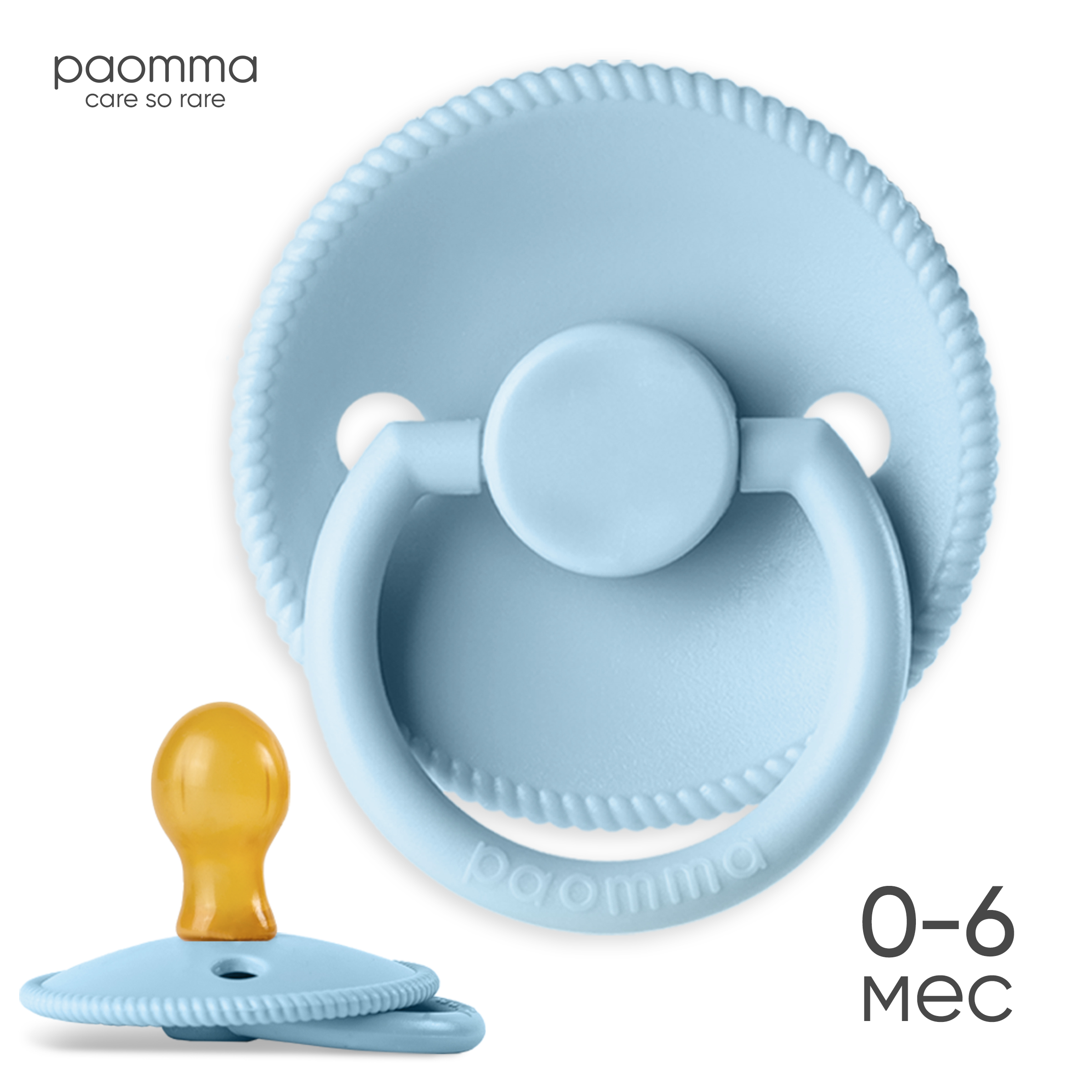 Пустышка Paomma латекс анатомическая от 0 мес. - фото 1