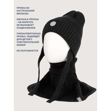 Комплект NIKASTYLE