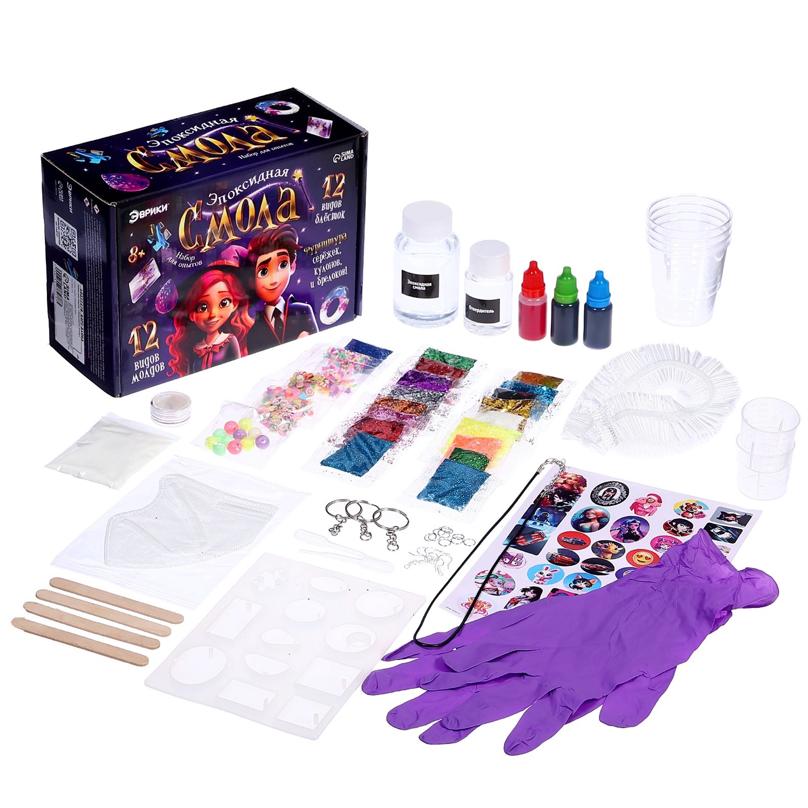 Эврики - фото 8