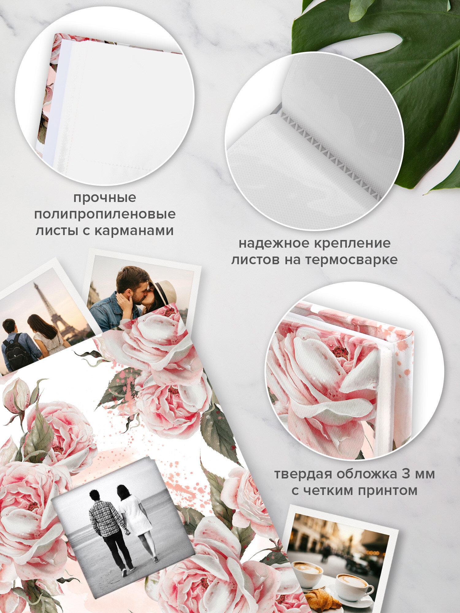 Фотоальбом для фотографий Brauberg семейный свадебный 200 фото 10х15 - фото 2