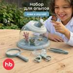 Изображение товара Набор для опытов Happy Baby Happy Discoverer