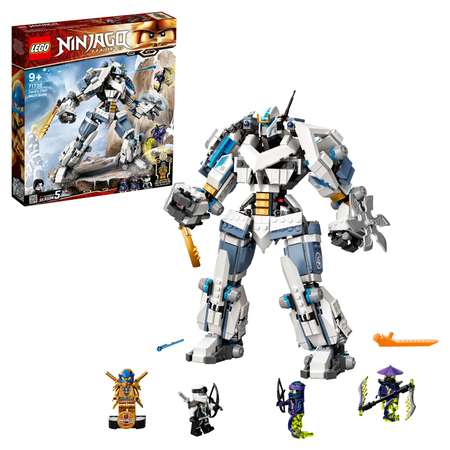 Конструктор LEGO NINJAGO блочный