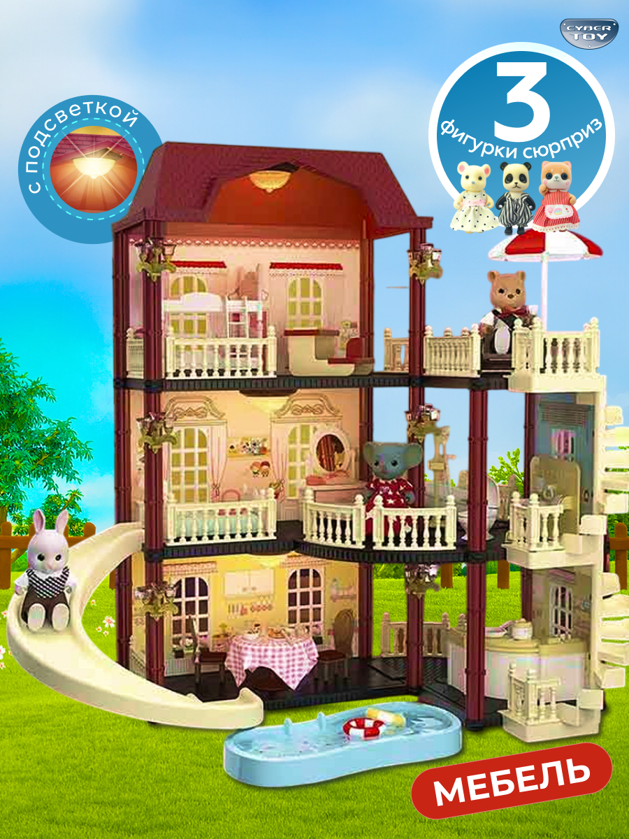 Домик для кукол CyberToy 8758 - фото 8