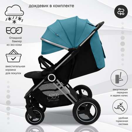 Коляска прогулочная Sweet Baby Suburban Light Air Blue