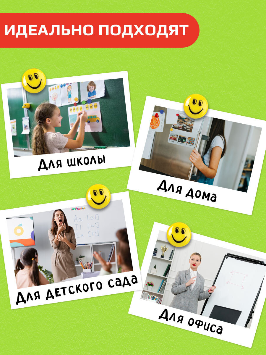 Магнитно-маркерная доска Staff - фото 2